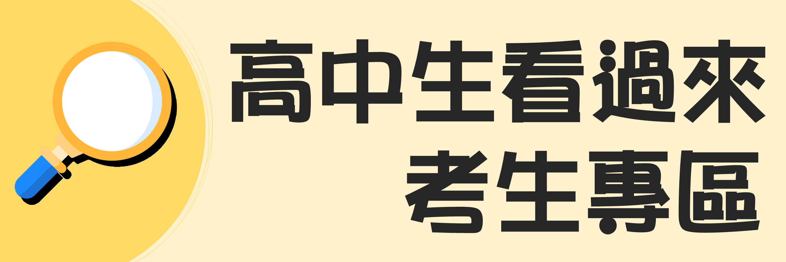 這是一張圖片