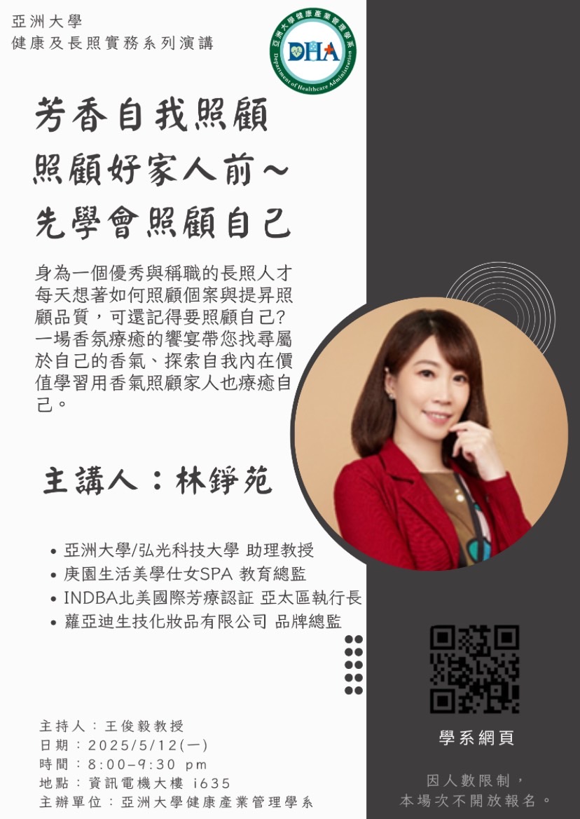 這是一張圖片