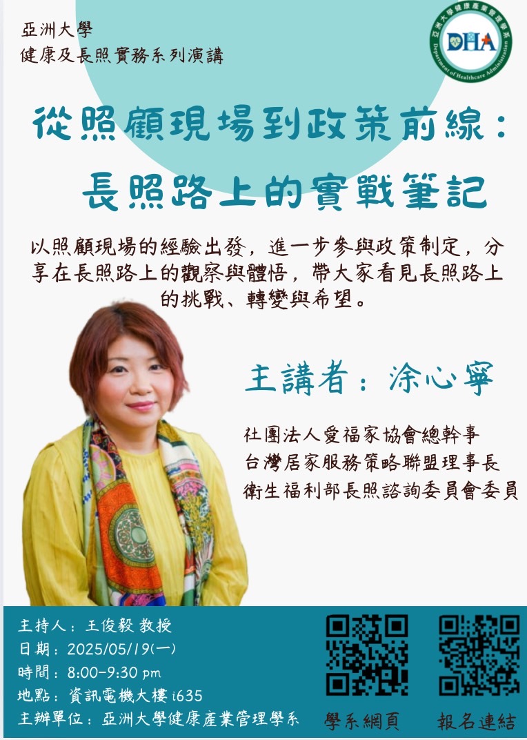 這是一張圖片