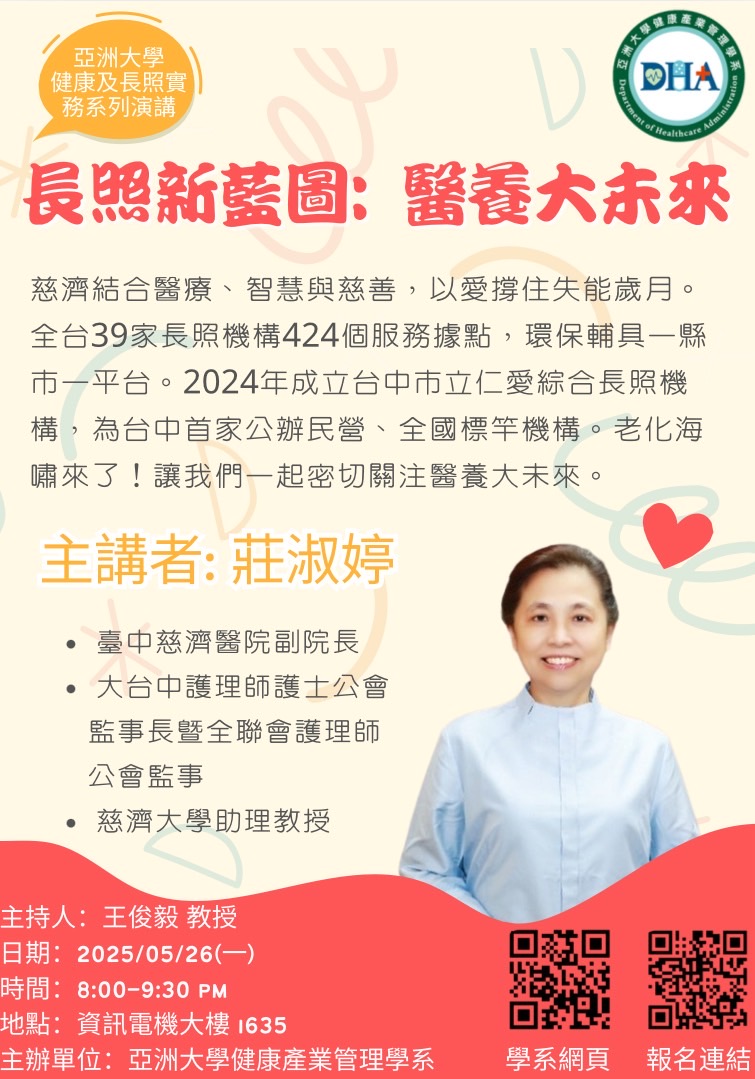 這是一張圖片