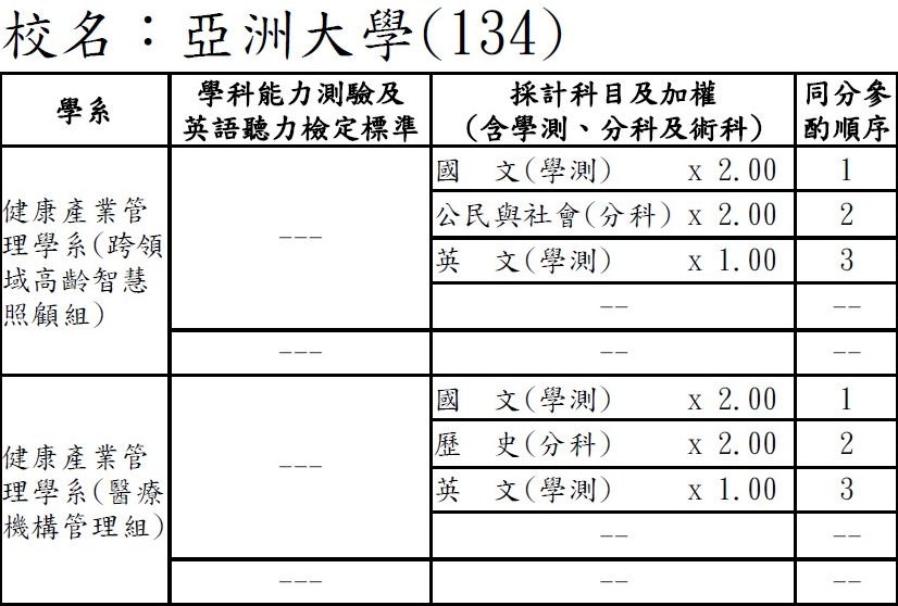 这是一张图片