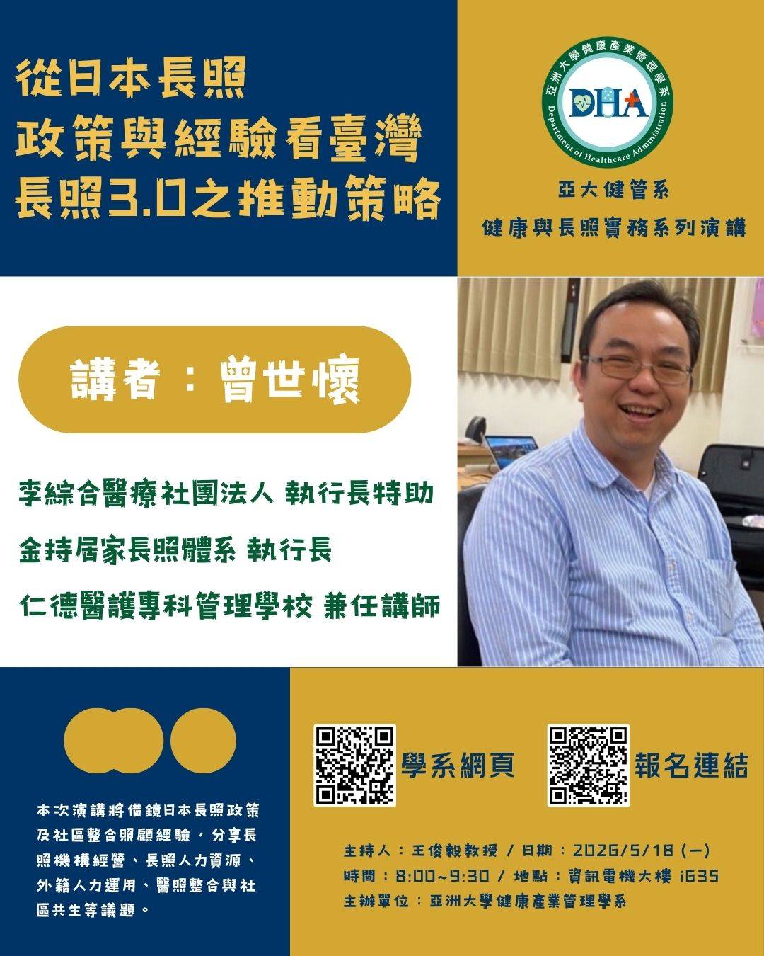 这是一张图片