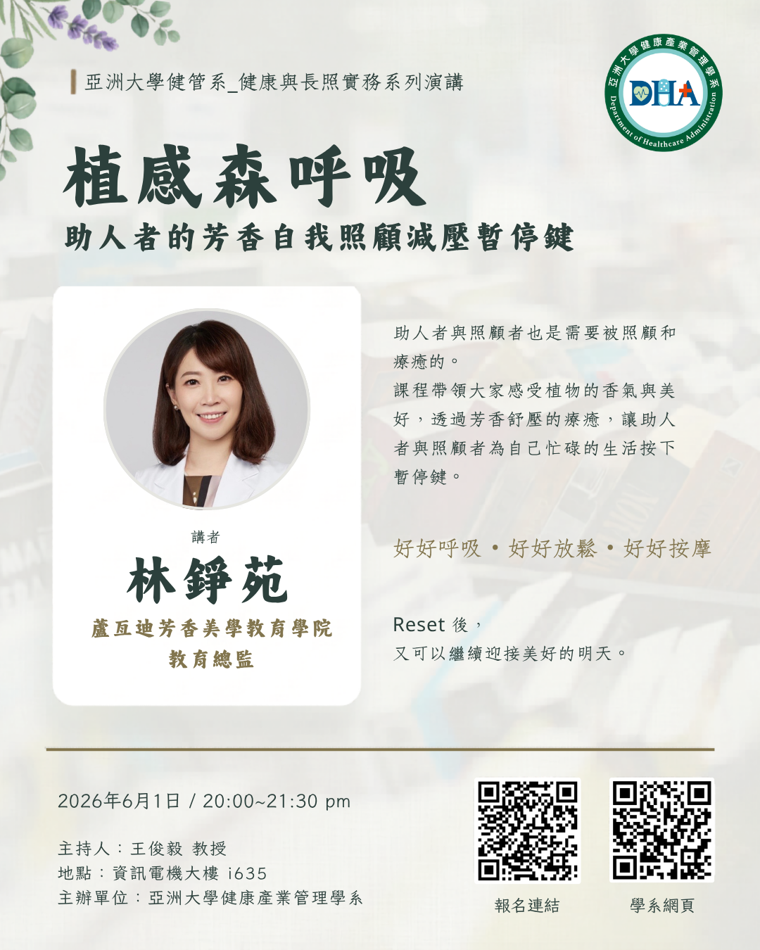 這是一張圖片