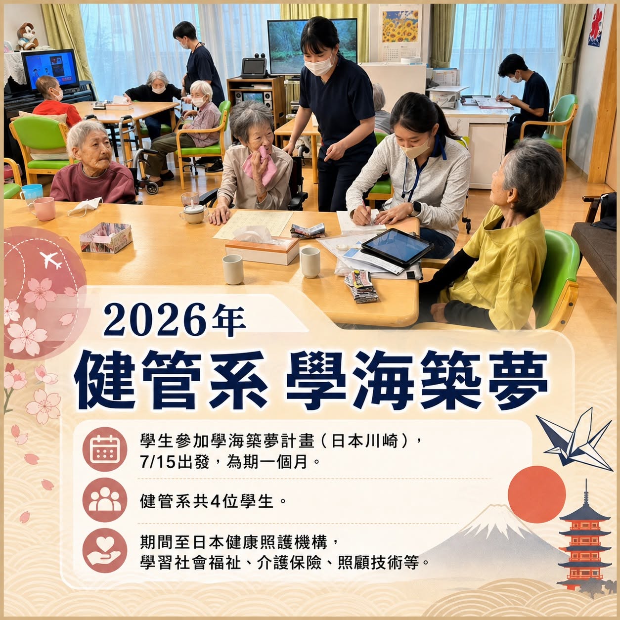 這是一張圖片 這是一張圖片