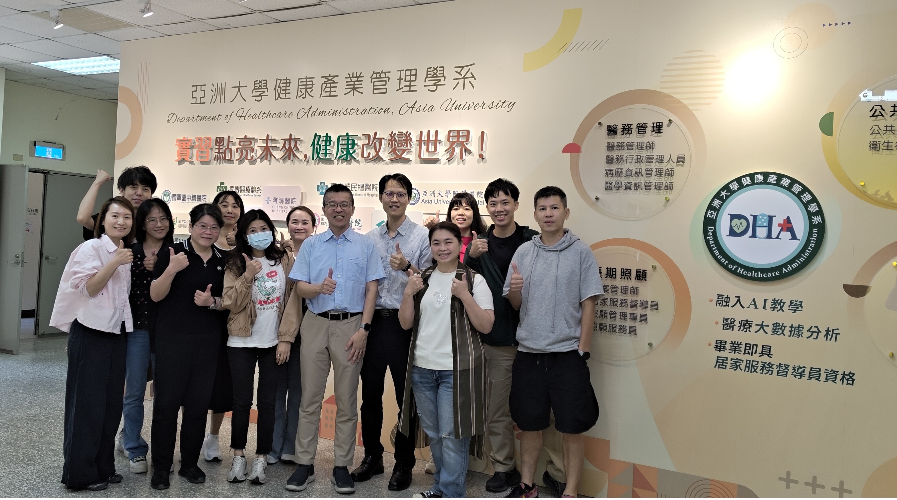 這是一張圖片 這是一張圖片