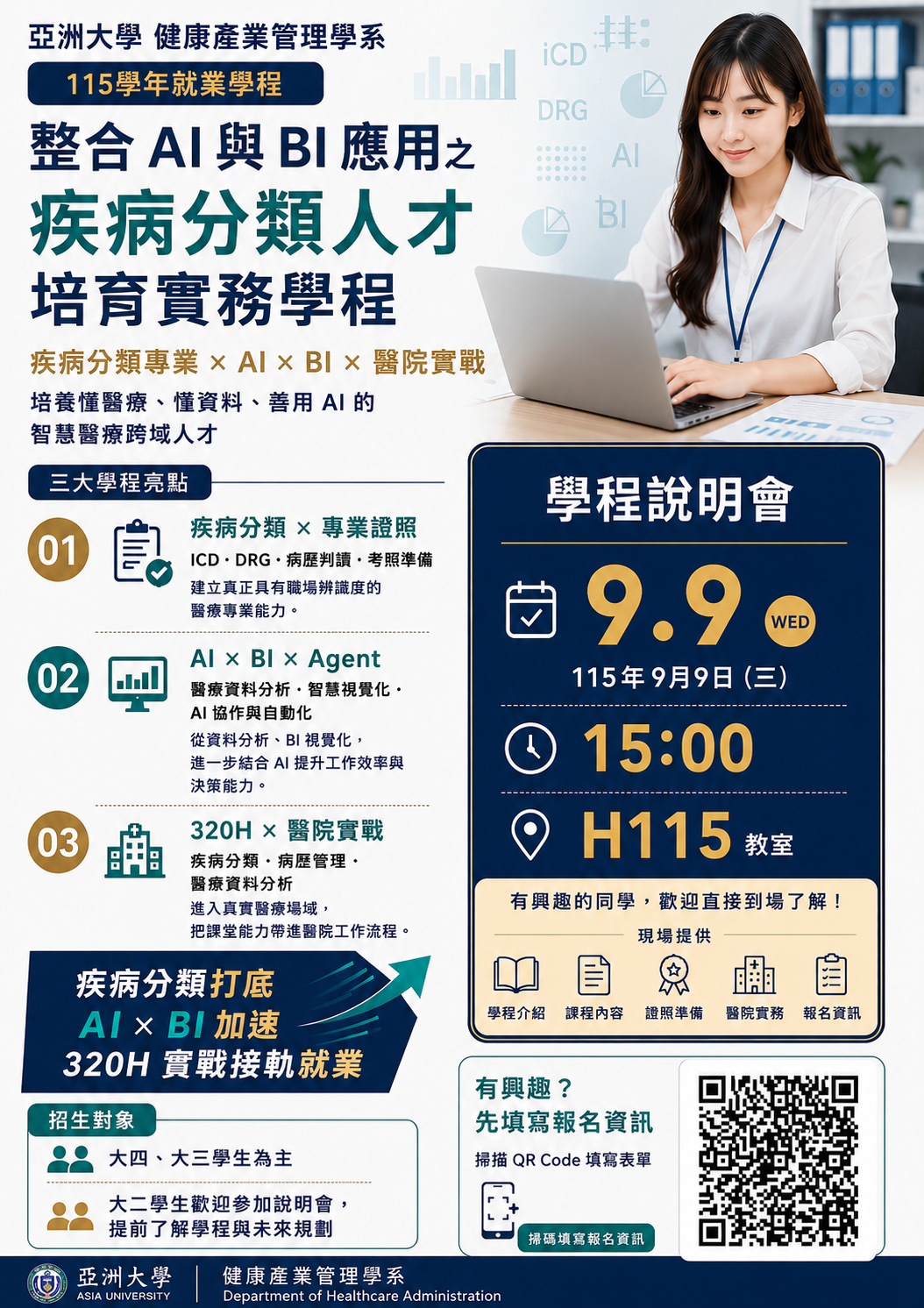 這是一張圖片