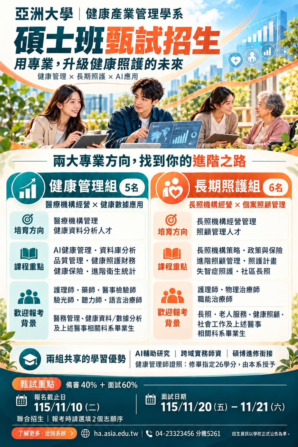 這是一張圖片