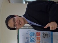 王俊毅（Dr. Jiun-Yi Wang）